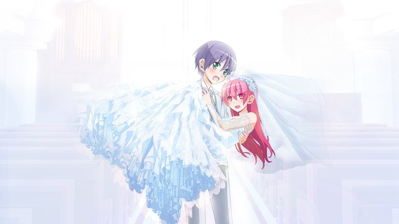 Kawaii dake ja nai Shikimori-san - Temporada 1